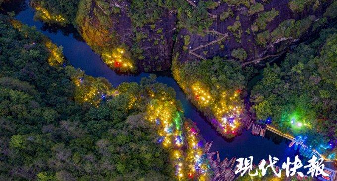 西游神魔决