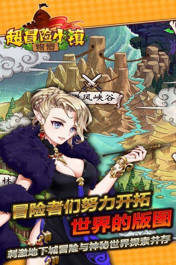 海岛冲浪