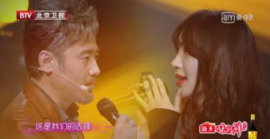 《流星花园》女星宣布嫁内地富商，婚后定居上海，今后会将重心放到哪里？游戏画面