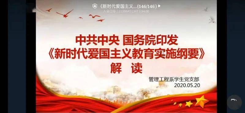 废弃诡异房逃离