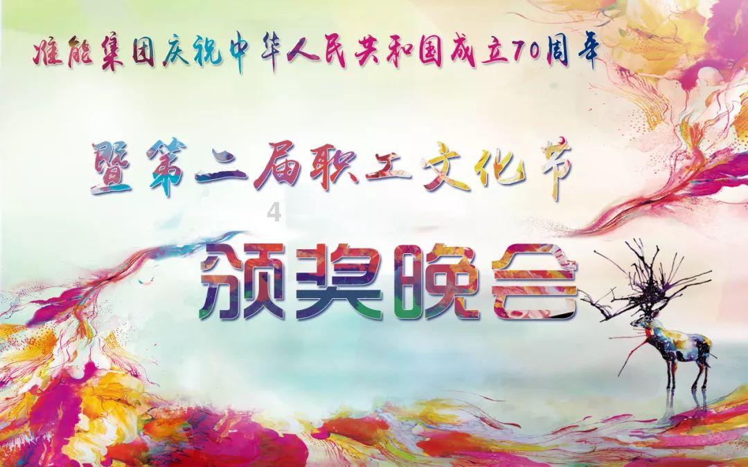 探望恩师带什么好？经典花鸟画推荐