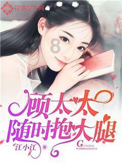 贪吃鼠吃豆豆