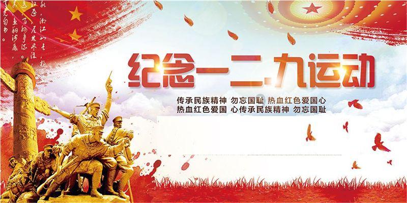 玩具车大作战