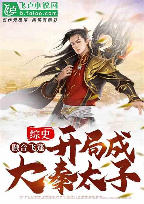 线上摩托挑战赛