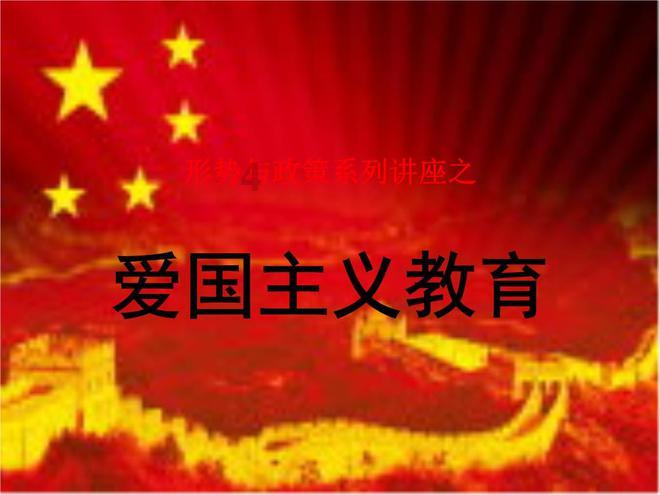 漆黑的森林逃脱