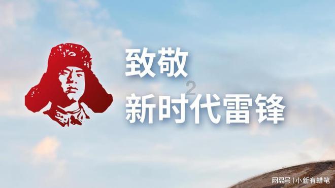 史小坑的爆笑生活12