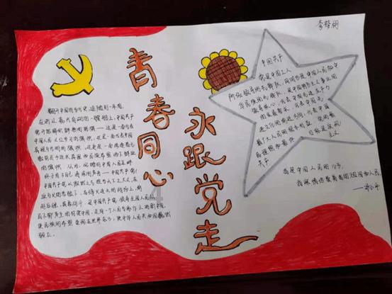 积极推行电子投标保函