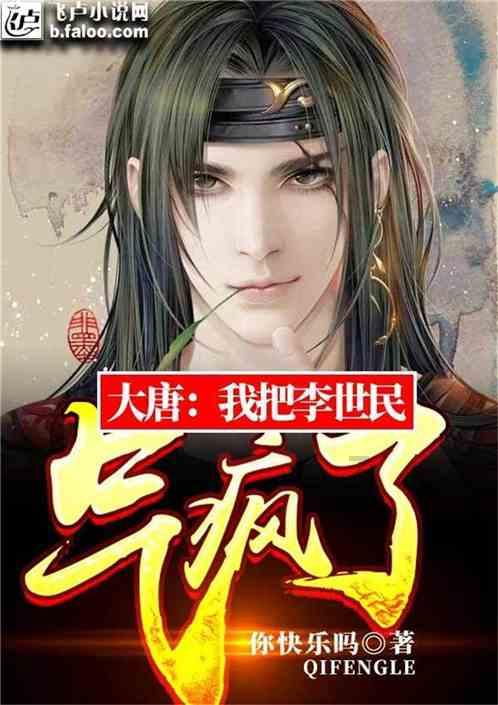 救援卑鄙者