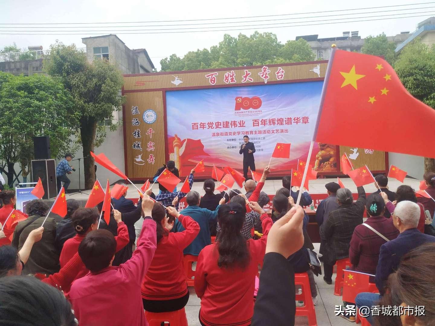 绿色独眼怪