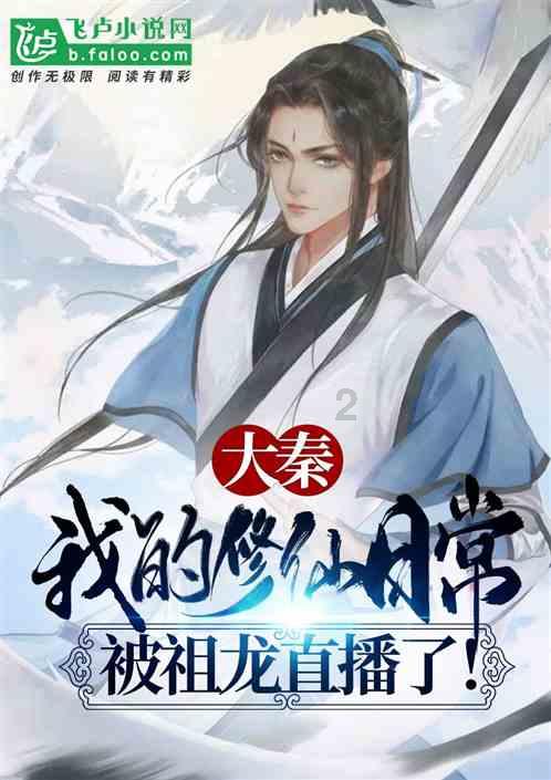 逃离小怪世界